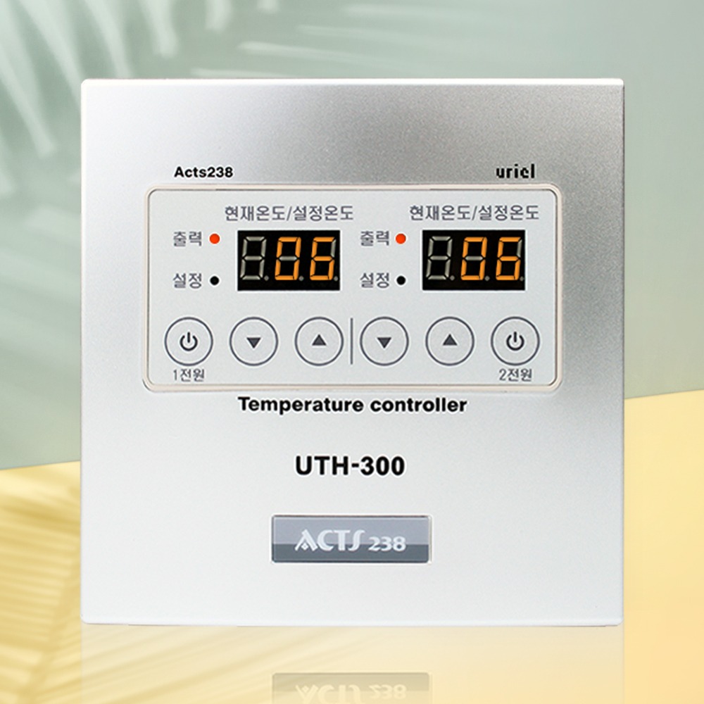 UTH300 2구역 디지털 각방온도조절기 UTH-300 전기난방 설치 6000W