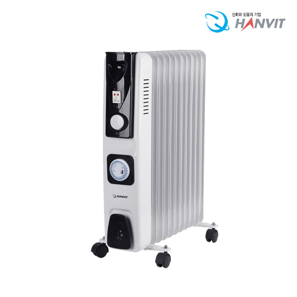 HANVIT 타이머 라디에이터 HV-1100T 11핀 1단,2단,3단 조절 이동식히터 거실