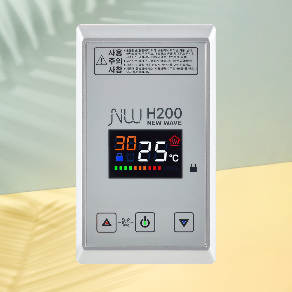 써브텍 H200 전기난방필름 온도조절기 릴레이방식 후면시공 설치 온도10단계조절