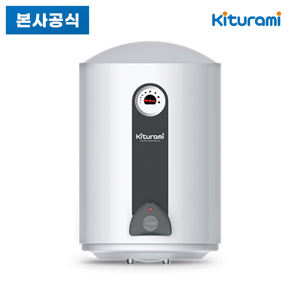 귀뚜라미 50리터 온수기 KDEW PLUS-50 세로형 가정용 온수히터 PC방 상가화장실